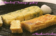 Japanese Rolled Omelet (Tomagoyaki)