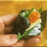 temaki-3