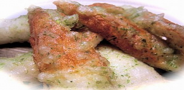 Fried Chikuwa with Green tea leaves