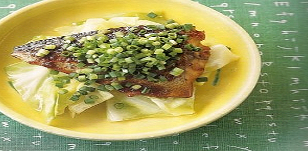 Grilled Mackerel 鯖の香味焼き