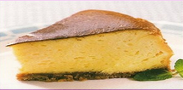 Baked Cheese Cake