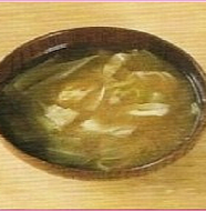 Miso Soup with Cabbage and onion キャベツと玉葱のみそ汁.jpg