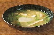 Miso soup with Turnip and Deep-fried Tofu