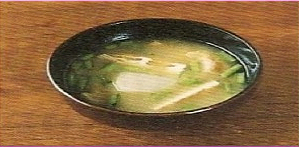 Miso soup with Turnip and Deep-fried Tofu