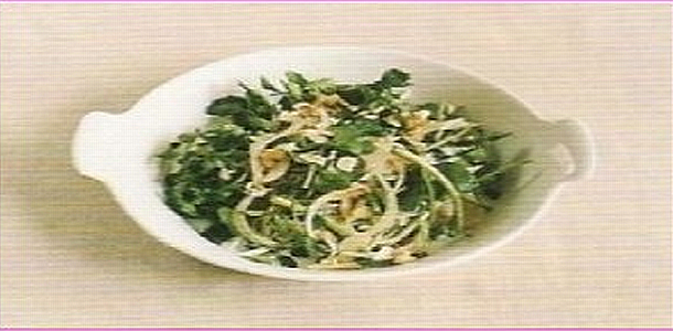 Watercress and Onion Salad クレソンと玉葱のサラダ