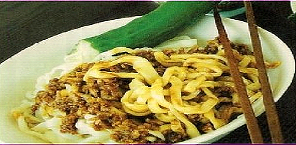 Zha jiang mian-Japanese Style 和風炸醤麺