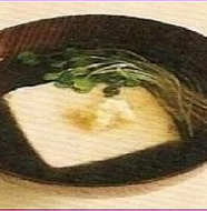 Clear Soup with Tofu 豆腐のすまし汁