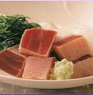 Sashimi Cube Tuna まぐろの角造り