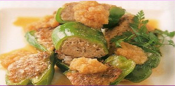 Stuffed-Green-Pepper