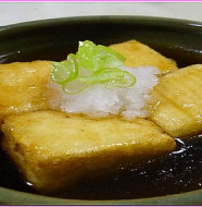 Deep-Fried Tofu with Amber Sauce 揚げ出し豆腐