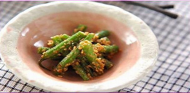 Kidney Beans with Sesame Dressing いんげんの胡麻和え