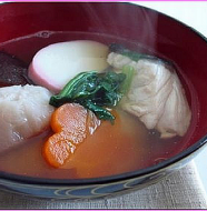 Rice Cake Soup お雑煮