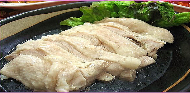 Steamed Chicken 蒸し鶏