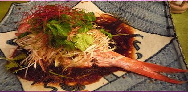 Steamed Whole Alfonsino 金目鯛の姿蒸し