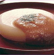 Radish with Miso Sauce ふろふき大根