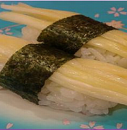 Kinira Sushi 黄にら寿司