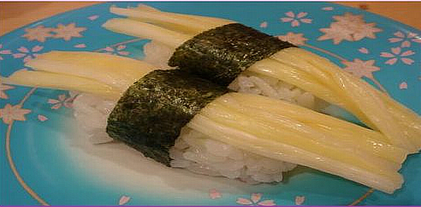 Kinira Sushi 黄にら寿司