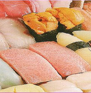 Most Common Nigiri Sushi.