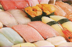 Most Common Nigiri Sushi.