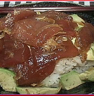 A Delicious Tuna and Avocado Donburi まぐろとアボカド丼