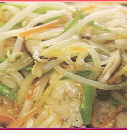 Fried Fish with Vegetable thick sauce 魚の唐揚げ野菜あんかけ.png