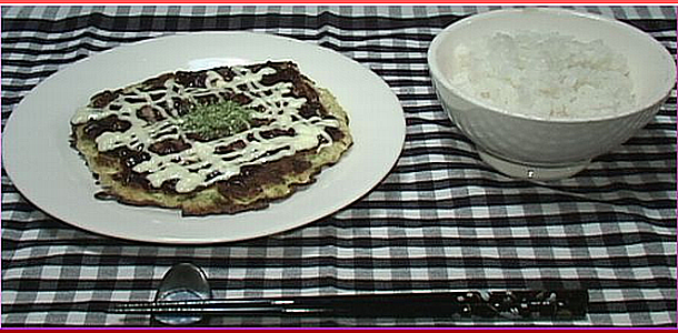 Okonomiyaki with Tofu 豆腐入りお好み焼き