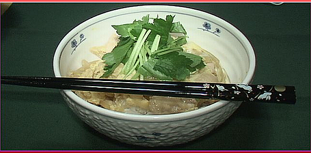 Oyako Donburi 親子丼