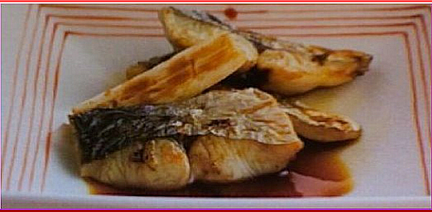 Grilled Marinate with Spanish Mackerel 鰆の漬け焼き