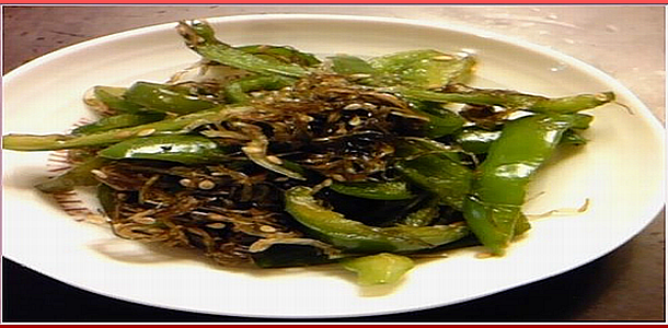 Pepper and Dried Young Sardine with Fried Simmer