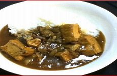Japanese Style Curry with Deep-Fried Thick Tofu