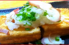 Crispy Deep-Fried Tofu with Grated White Radish