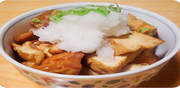 Simmered Deep-Fried Tofu and Mizuna-Kyoto Style(京風水菜と厚揚げの煮物)