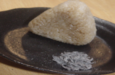 Brown Colored Rice Ball