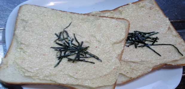 #htmlcaption_7648 Mentaiko Toast