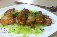 Ono Teriyaki Chicken Blog