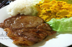 Ono Teriyaki Porkchop Main Photo Blog