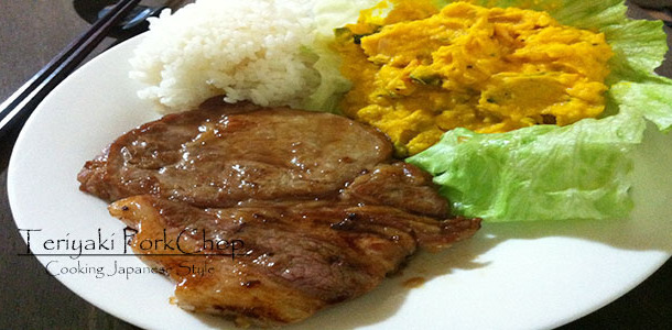 Ono Teriyaki Porkchop Main Photo Blog