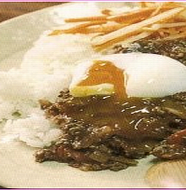 Meat Sauce with Rice Japanese style