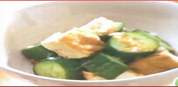 Cucumber and Deep-Fried Tofu Salad