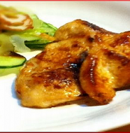 Diet Recipe#2 Grill Chicken with  Marinaded Miso